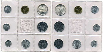 Сан-Марино годовой набор из 8 монет 1974 1, 2, 5, 10, 20, 50, 100 и 500 лир два стилизованных голубя KM 30-37, в оригинальной пластиковой запайке серебро KM MS3 серебро UNC 2-5-1-20