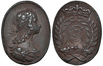 Швеция овальная плакетка ND с изображением королевы Кристины, размер 29,2 х 37,8 мм., вес 22,1 гр. свинец? 00-00-00