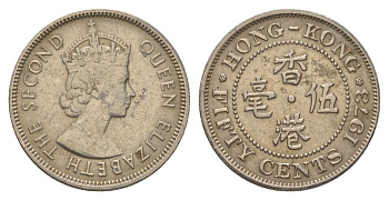 Гонконг 50 центов 1973 KM 34 медно-никель 4624-1141