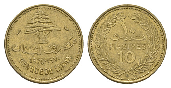 Ливан 10 пиастров 1970 кедровое дерево KM 26 никель латунь 4625-1219