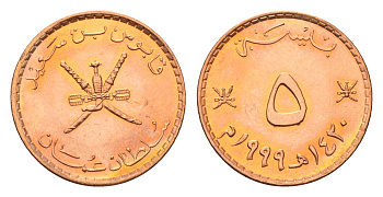 Оман 5 байз 1999 KM 150 сталь плакированная бронзой UNC 4594-339