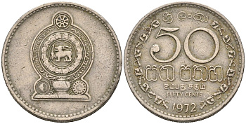 Шри-Ланка 50 центов 1975 KM 135.1 медно-никель 4566-832